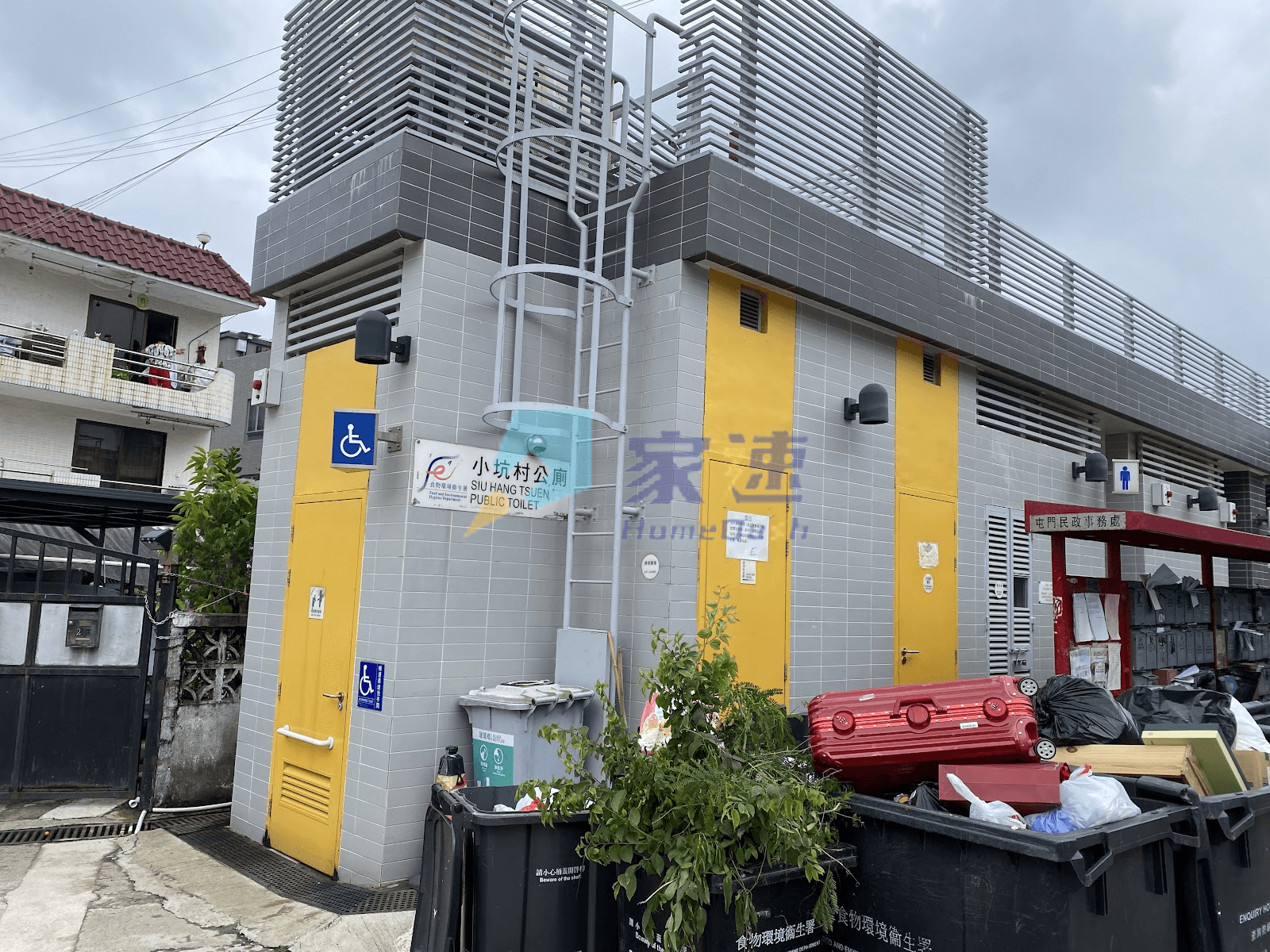 天逸峰八號 屋苑外觀