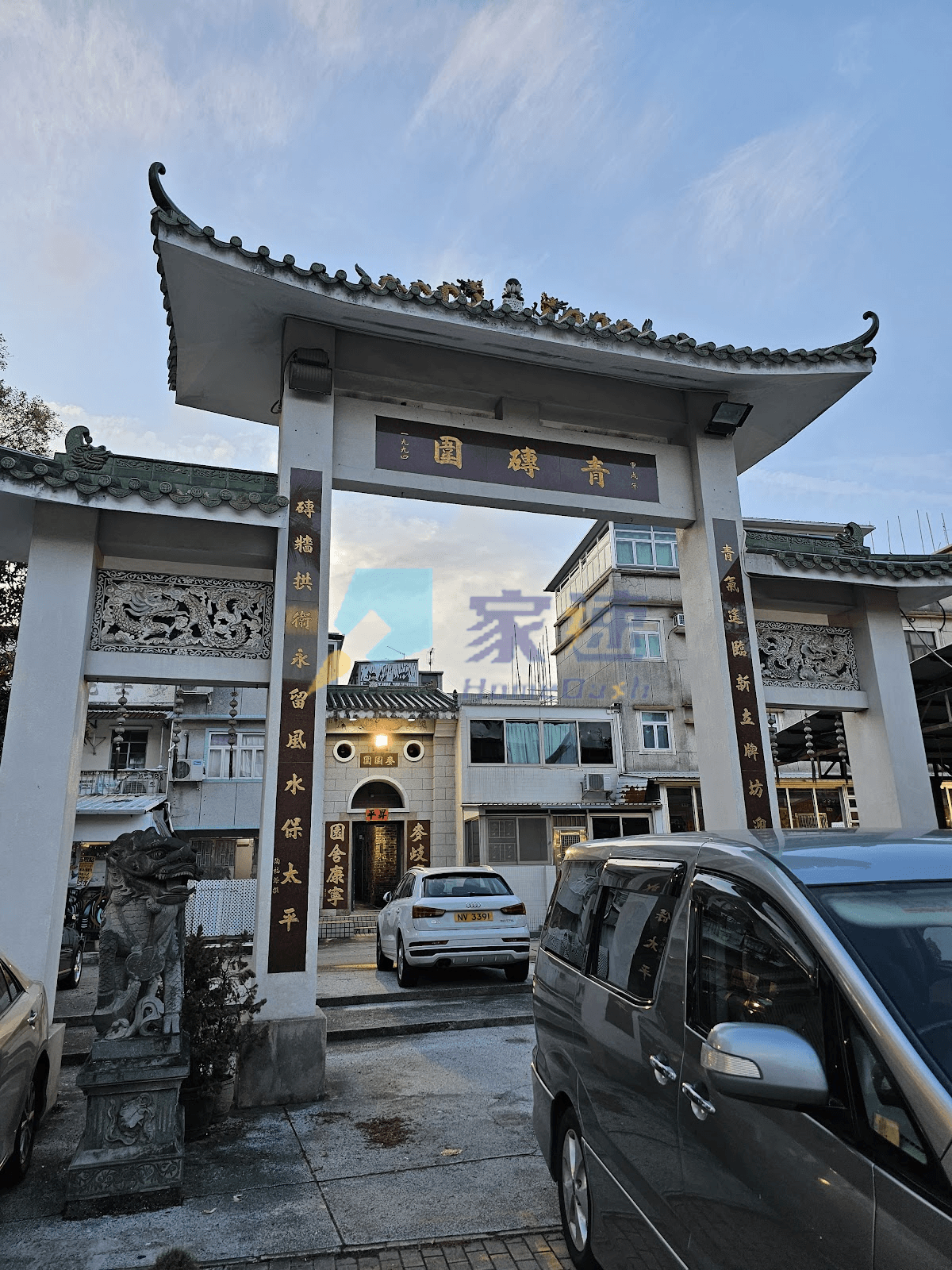 Emerald Court 屋苑外觀
