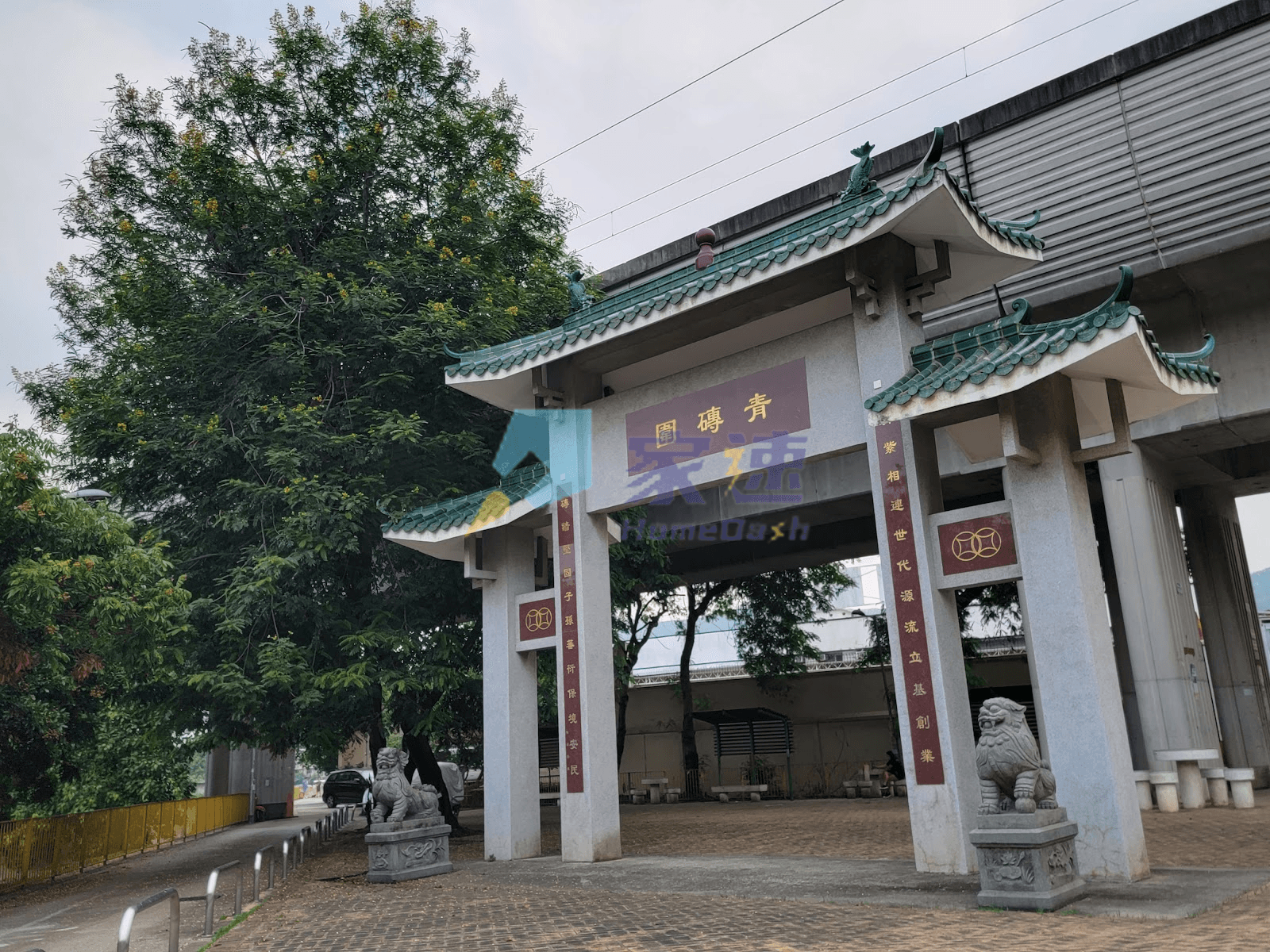 邦昌花園 屋苑外觀
