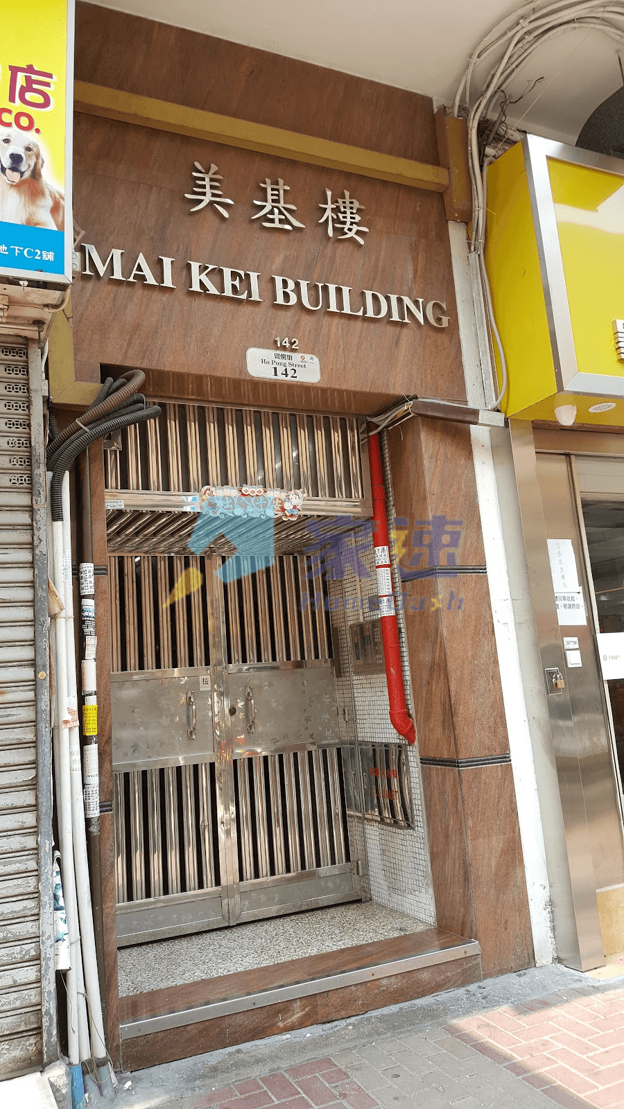 美基樓 屋苑外觀