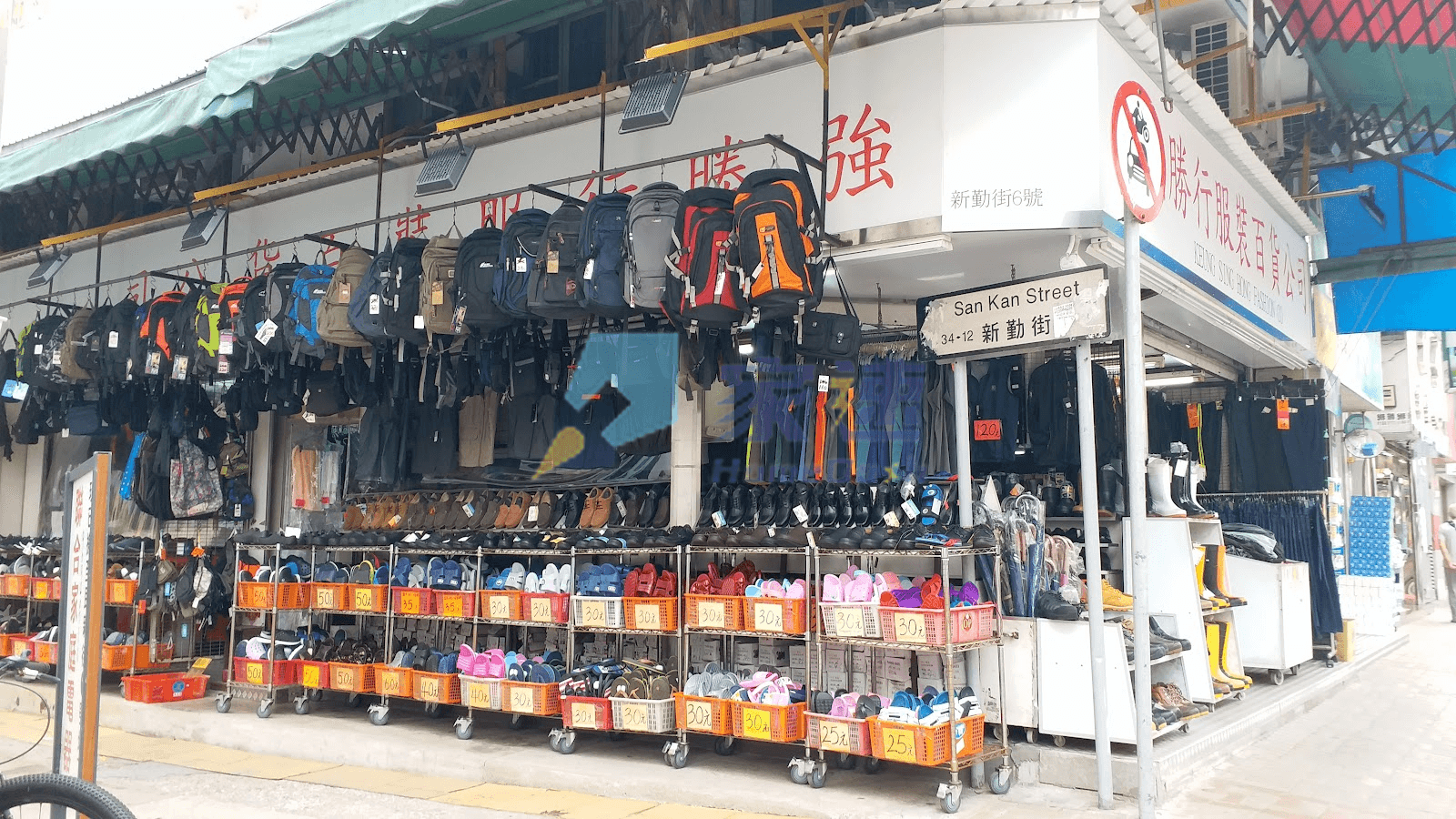新勤樓 屋苑外觀