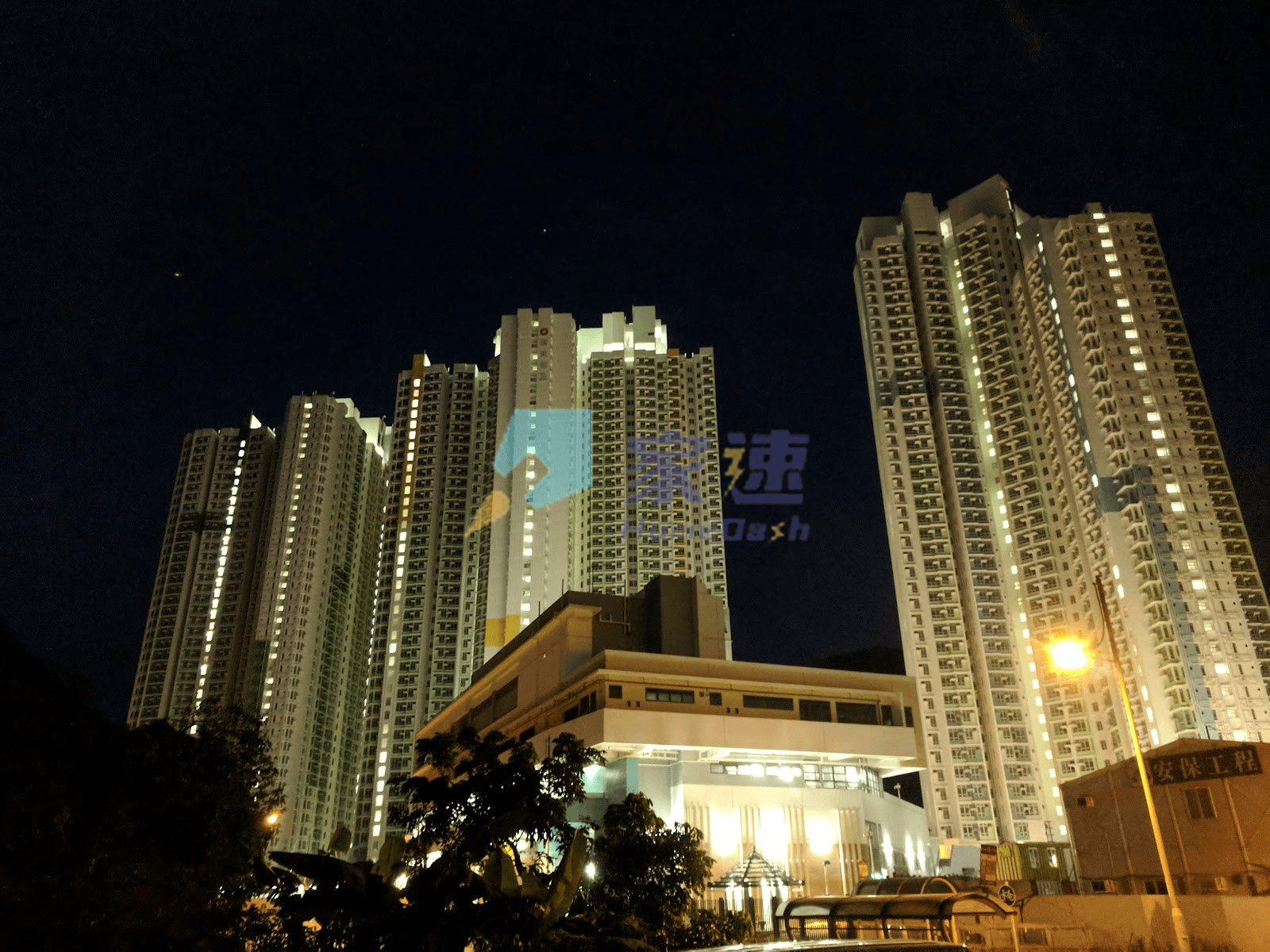 東涌黃家圍 屋苑外觀