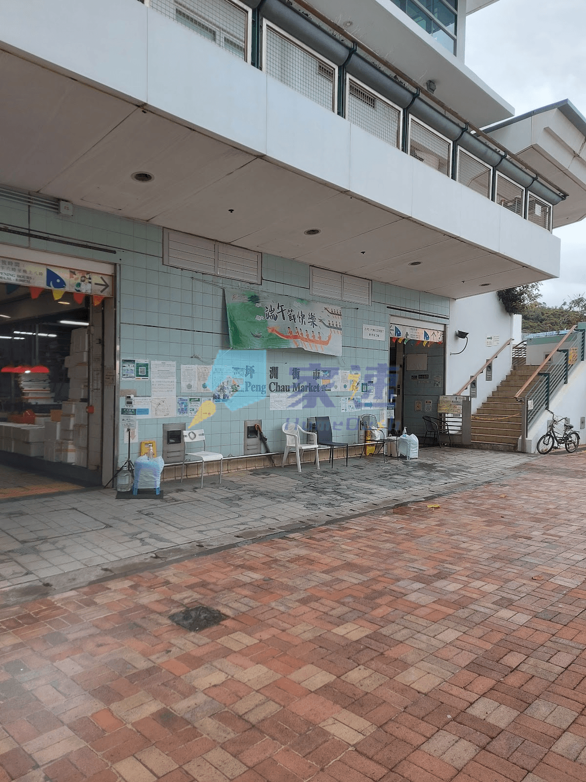 坪洲永光街17號 屋苑外觀