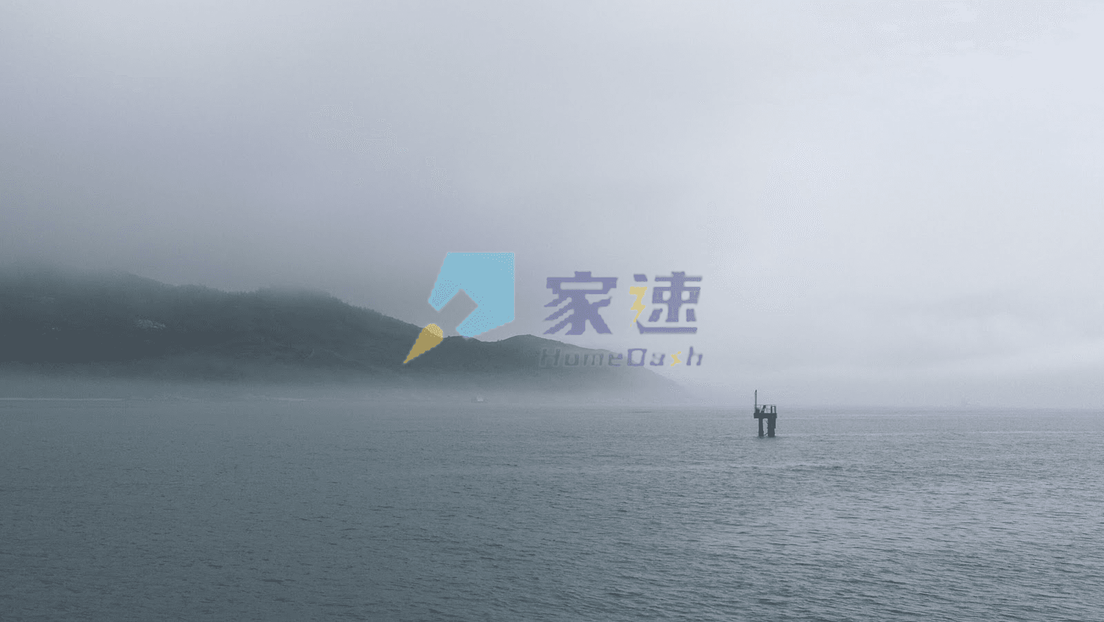 海愉花園 屋苑外觀