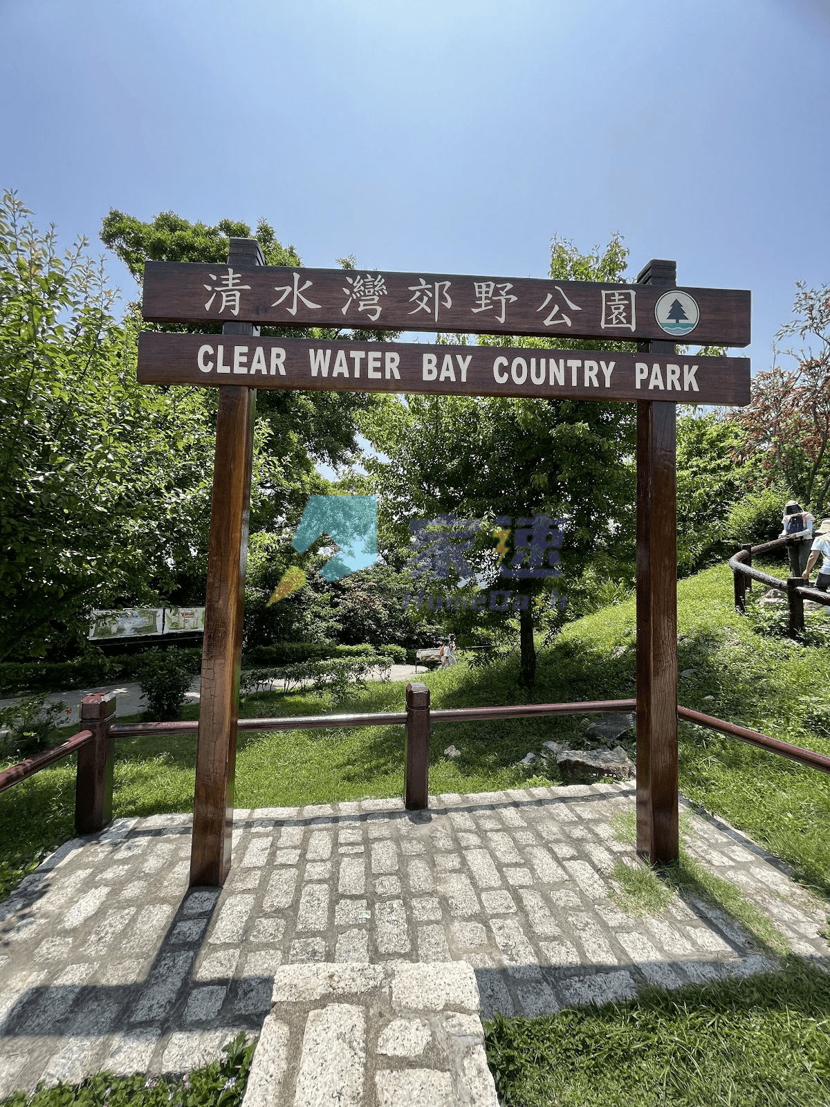 Fort Fensome 屋苑外觀