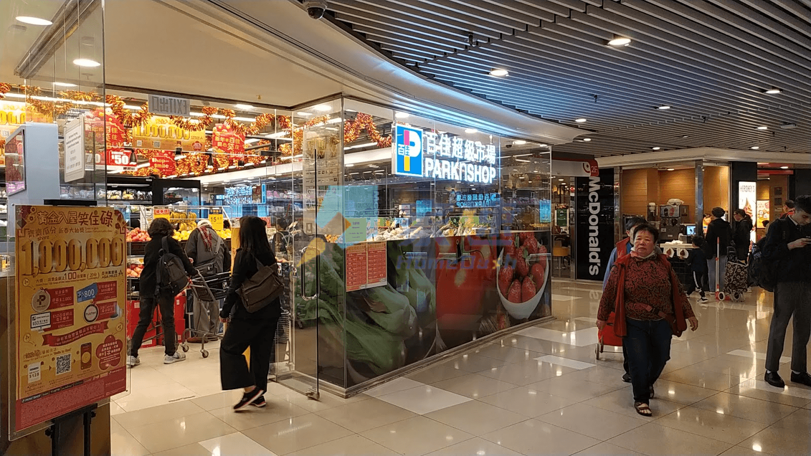 寶明苑 屋苑外觀