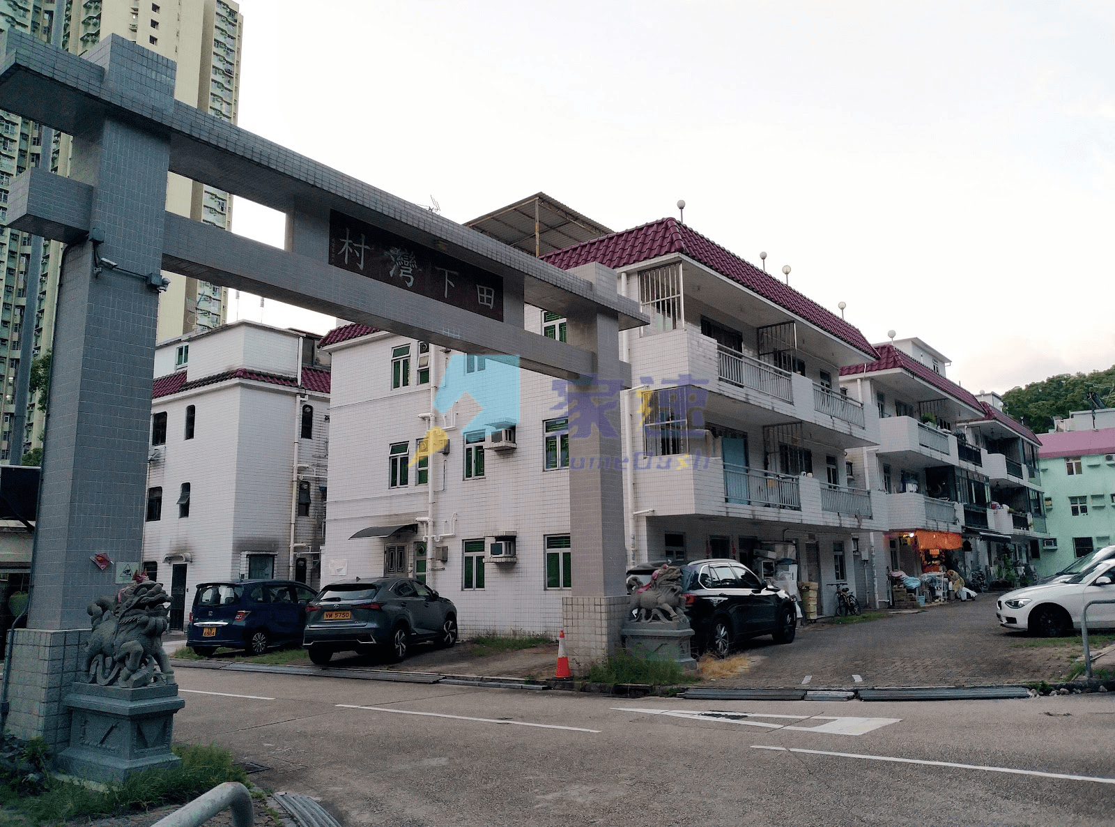 田下灣村 屋苑外觀