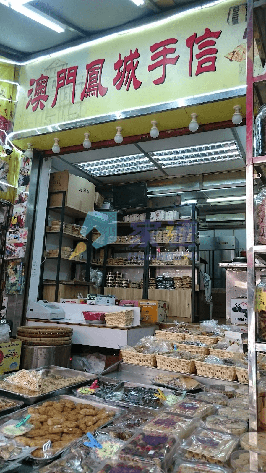 育賢樓 屋苑外觀