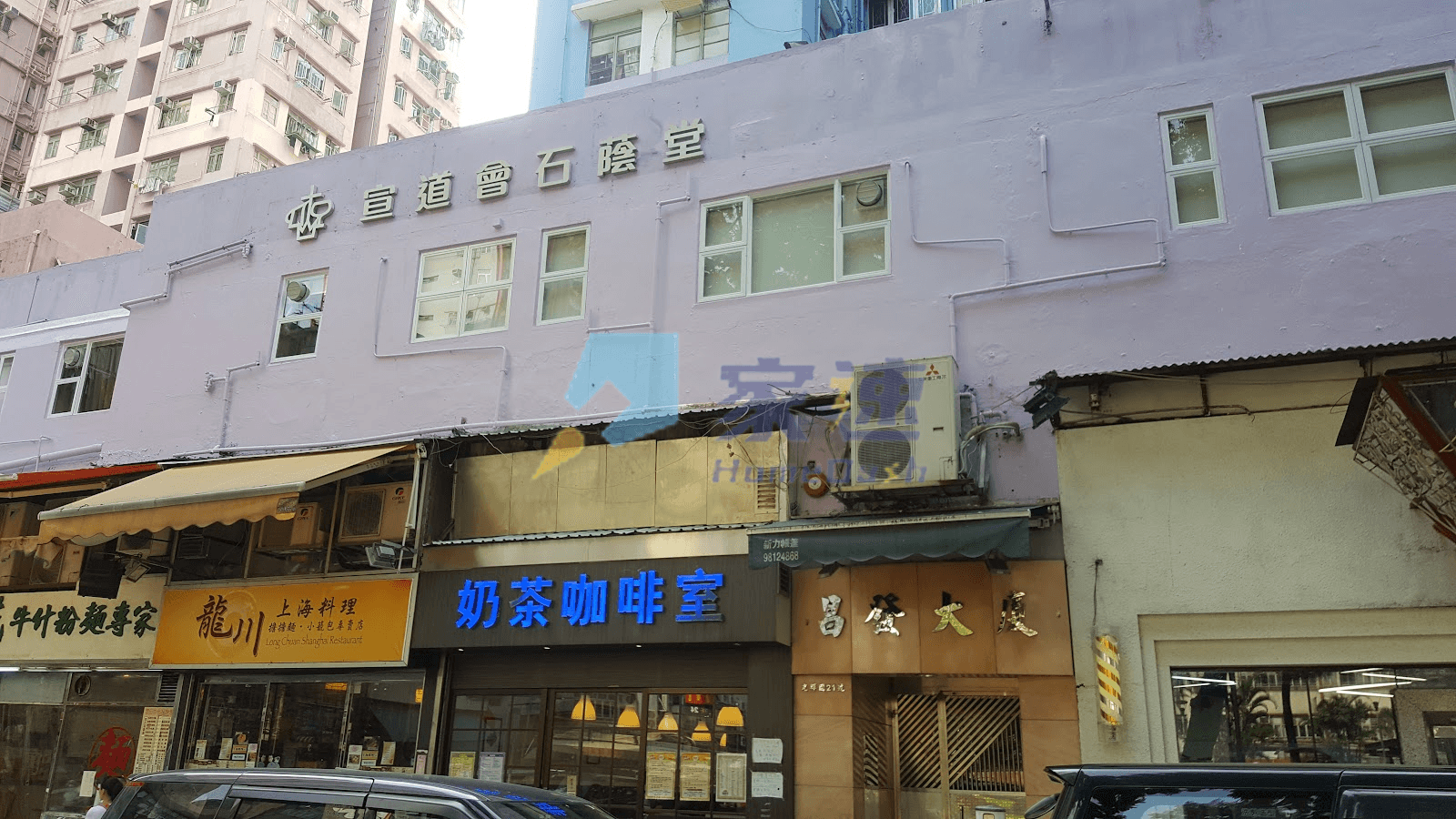 昌發樓 屋苑外觀