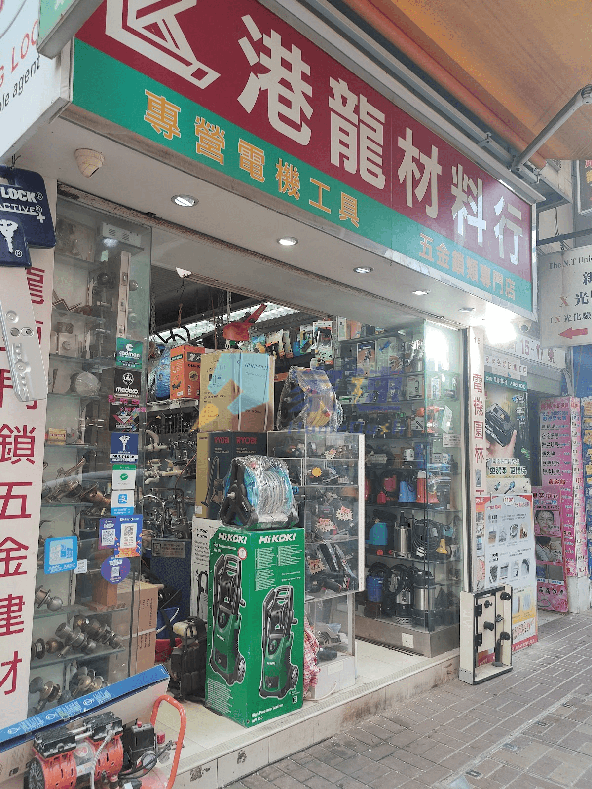 懷義街20號 屋苑外觀