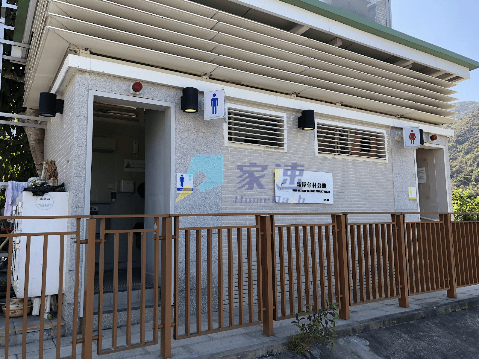 林村新屋仔 屋苑外觀