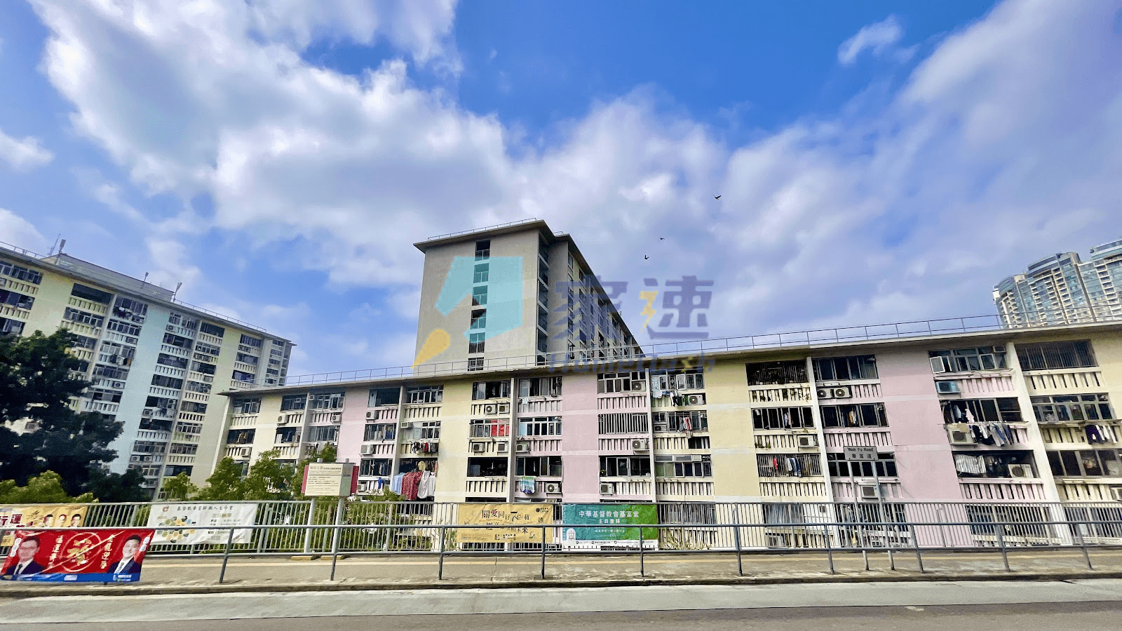 華基樓 屋苑外觀