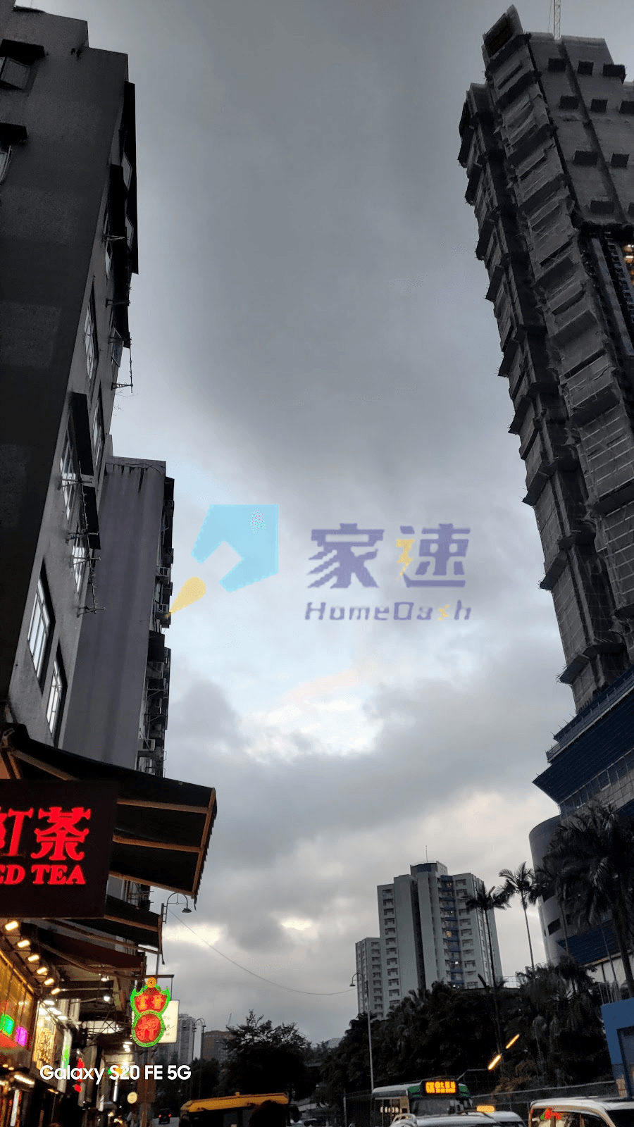 金昌樓 屋苑外觀