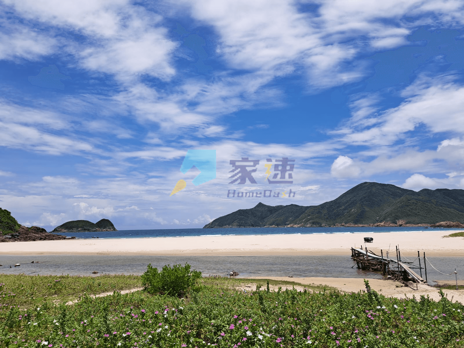 西貢鹹田 屋苑外觀