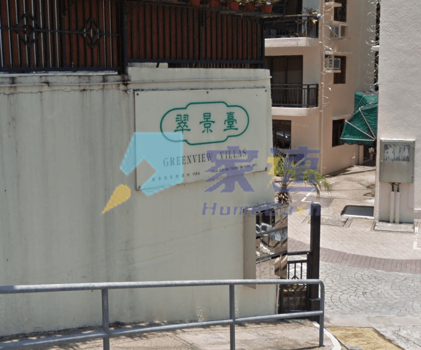 翠景臺 屋苑外觀