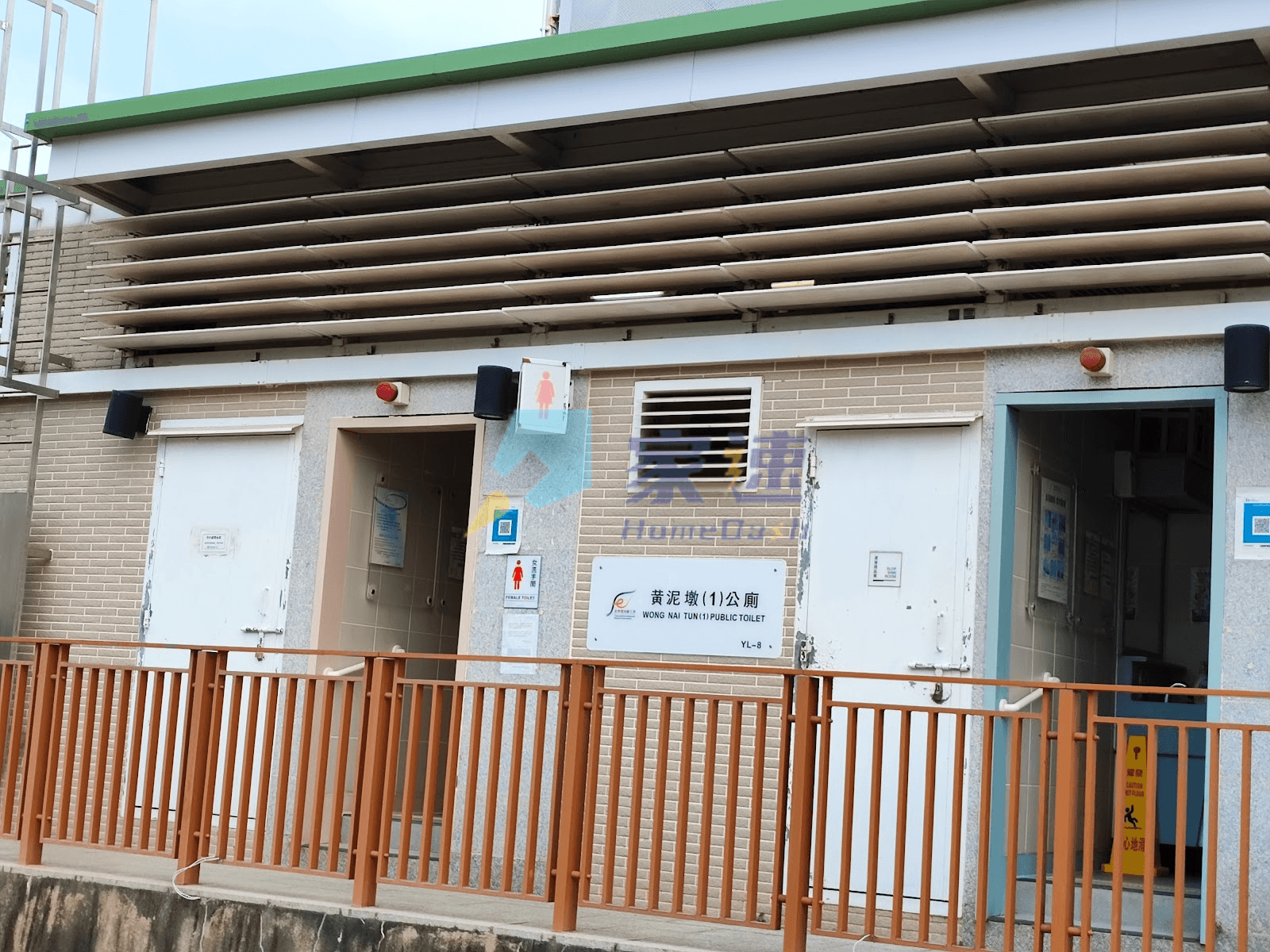 德宗苑 屋苑外觀