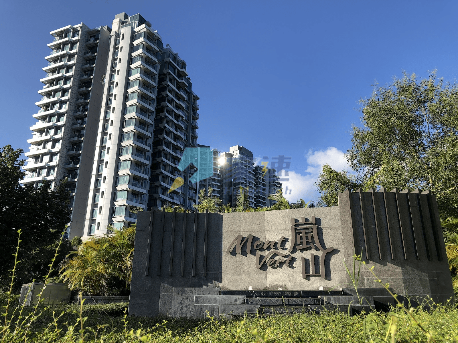 嵐山 屋苑外觀