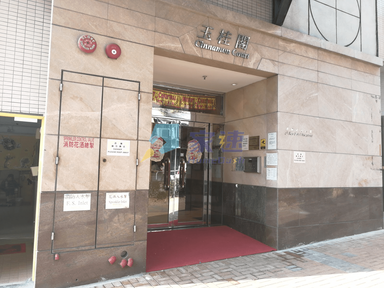 富萊花園 屋苑外觀