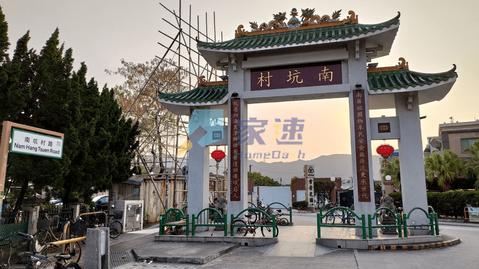 振華棠景花園 屋苑外觀