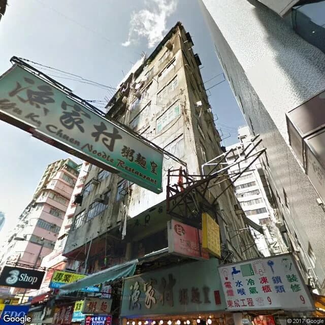 白加士街66號 屋苑外觀
