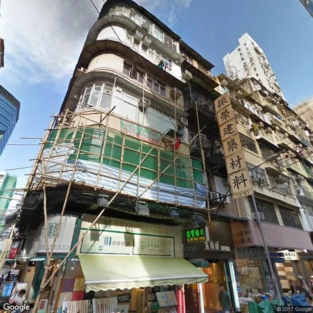 砵蘭街300號 屋苑外觀