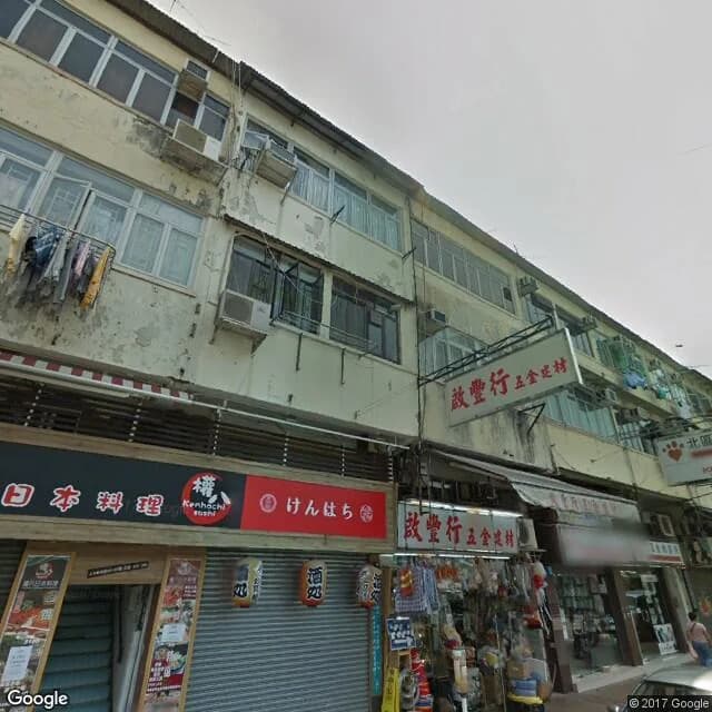 新成路105號 屋苑外觀