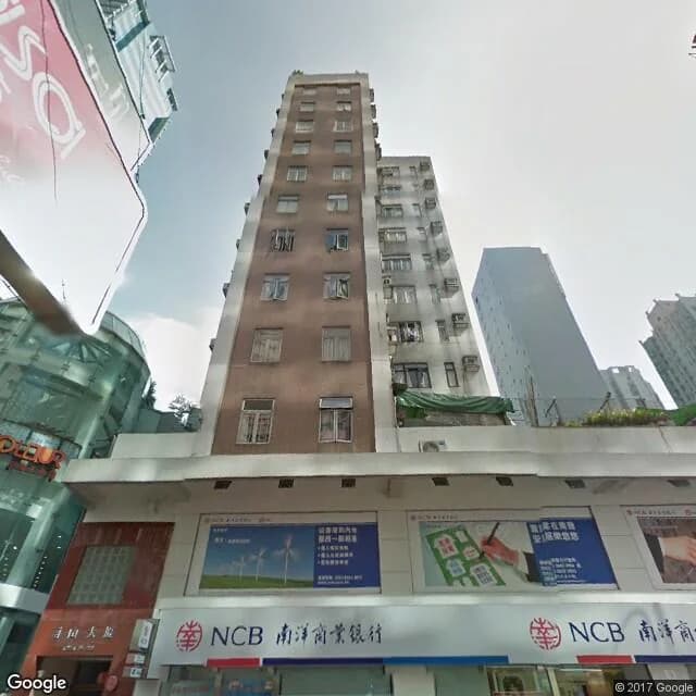 南山大廈 屋苑外觀