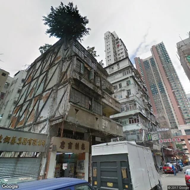 廟街23號 屋苑外觀