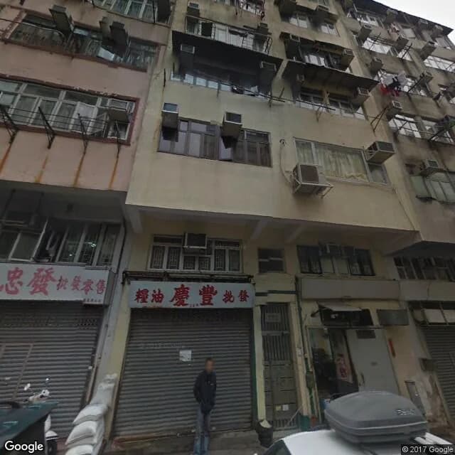 翠鳳街20號 屋苑外觀