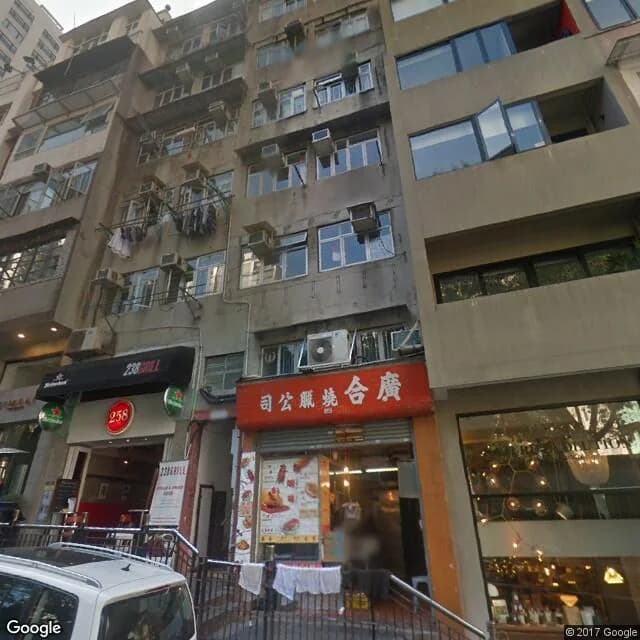 荷李活道238號 屋苑外觀