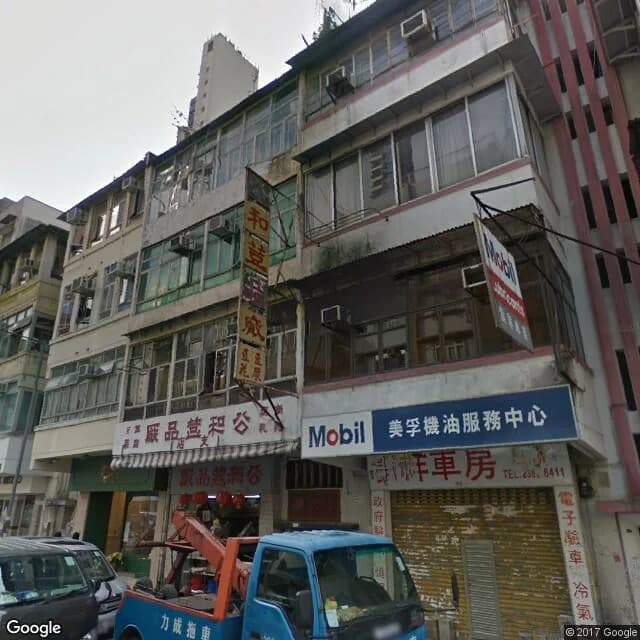 福佬村道67號 屋苑外觀