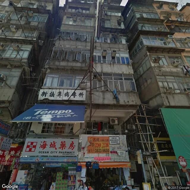 土瓜灣道7號 屋苑外觀