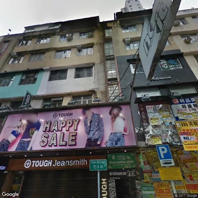 加連威老道55號 屋苑外觀