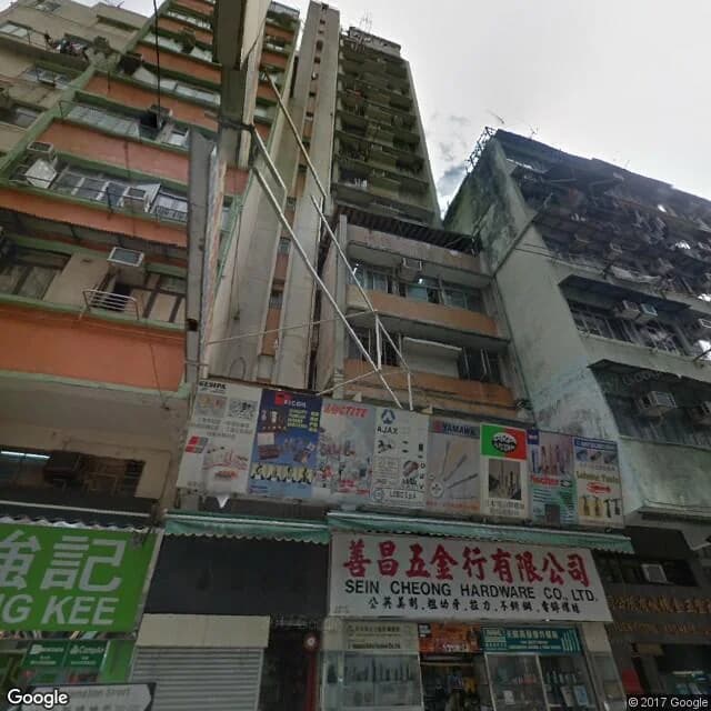 新填地街306號 屋苑外觀