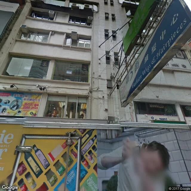 金馬倫道17號 屋苑外觀