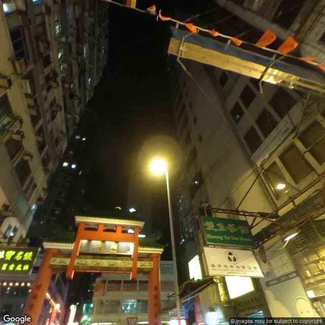 廟街223A號 屋苑外觀