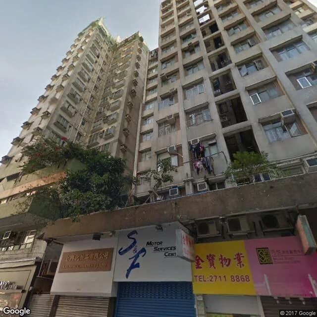 金寶大廈 屋苑外觀