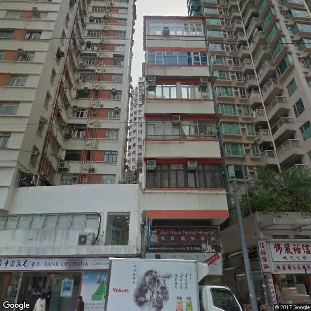 筲箕灣道256號 屋苑外觀