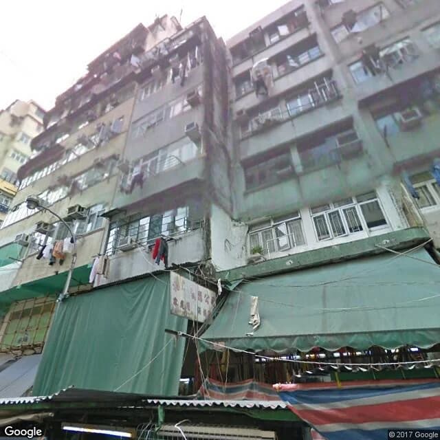 廣東道997號 屋苑外觀