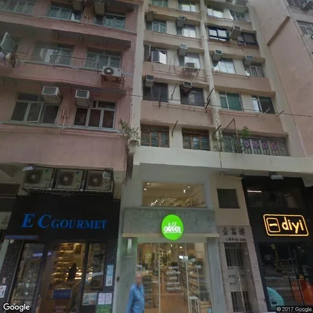 金富樓 屋苑外觀
