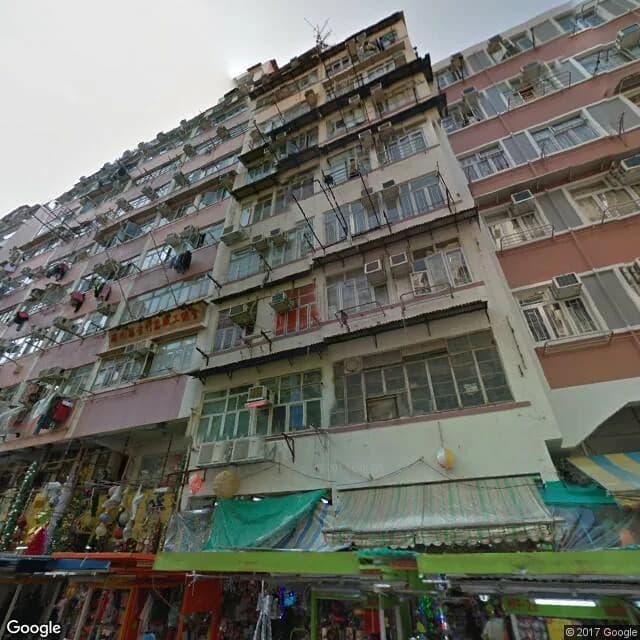 福榮街91號 屋苑外觀
