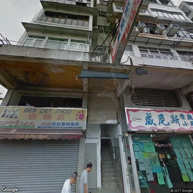 宜春街53號 屋苑外觀