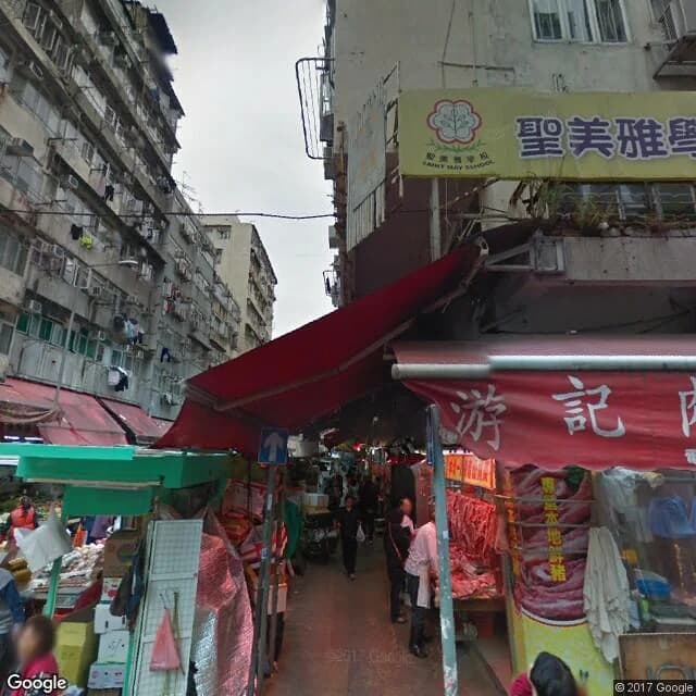 新填地街66號 屋苑外觀