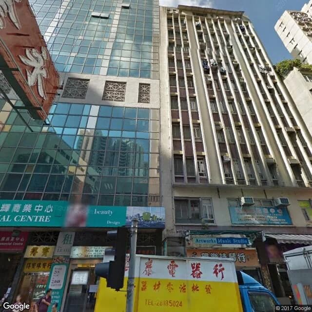 香港仔渣打銀行大廈 屋苑外觀