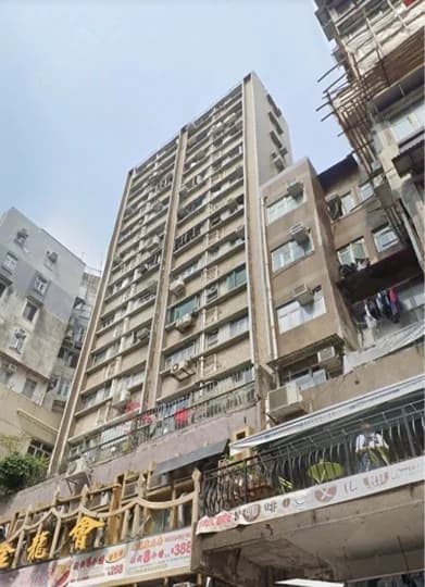 中正大廈 屋苑外觀