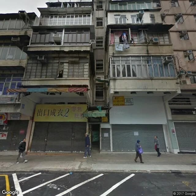 獅子石道75號 屋苑外觀