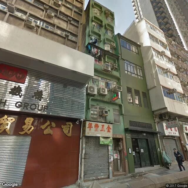 合豐樓 屋苑外觀