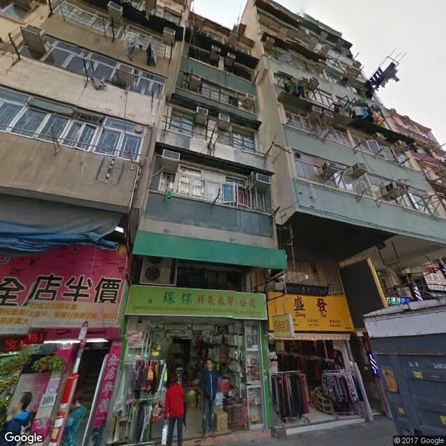 南昌街172號 屋苑外觀