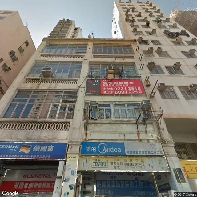 荔枝角道173A號 屋苑外觀