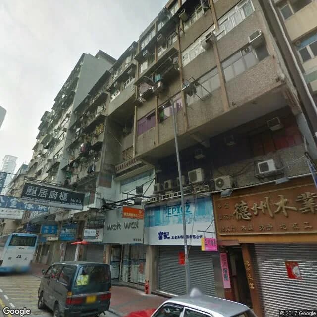 上海街685號 屋苑外觀